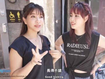 Chuyến du lịch Cao Hùng – Đài Loan